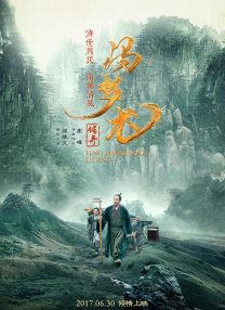 久99久精品视频免费观看v